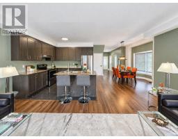 59 Kantium Way, Whitby, ON L1N0L4 Photo 9