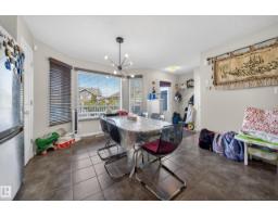 4680 Crabapple Run Sw, Edmonton, AB T6X0Y8 Photo 10