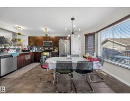 4680 Crabapple Run Sw, Edmonton, AB T6X0Y8 Photo 12