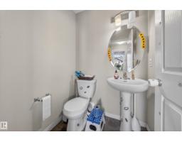 4680 Crabapple Run Sw, Edmonton, AB T6X0Y8 Photo 16