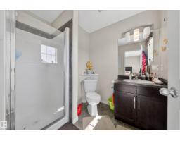 4680 Crabapple Run Sw, Edmonton, AB T6X0Y8 Photo 21