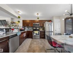 4680 Crabapple Run Sw, Edmonton, AB T6X0Y8 Photo 8