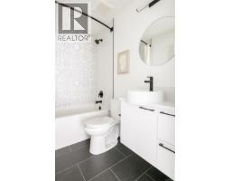 205 1075 Tillicum Rd, Esquimalt, BC V9A2A4 Photo 9