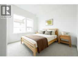 205 1075 Tillicum Rd, Esquimalt, BC V9A2A4 Photo 8
