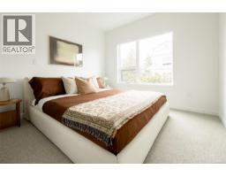 Ensuite - 205 1075 Tillicum Rd, Esquimalt, BC V9A2A4 Photo 6