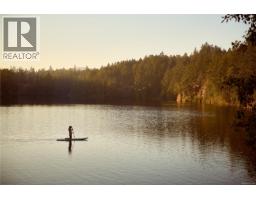205 1075 Tillicum Rd, Esquimalt, BC V9A2A4 Photo 16