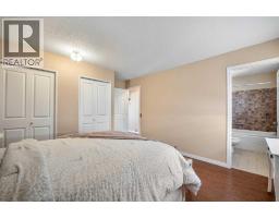 244 Cantrell Drive Sw, Calgary, AB T2W2K6 Photo 18