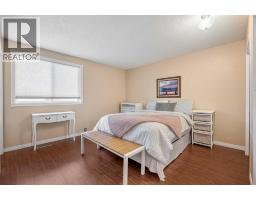244 Cantrell Drive Sw, Calgary, AB T2W2K6 Photo 16