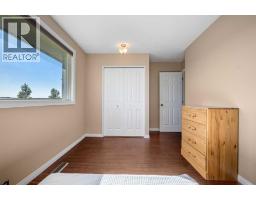 244 Cantrell Drive Sw, Calgary, AB T2W2K6 Photo 23