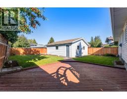 244 Cantrell Drive Sw, Calgary, AB T2W2K6 Photo 41