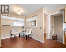 4pc Bathroom - 244 Cantrell Drive Sw, Calgary, AB T2W2K6 Photo 14