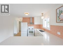 4pc Bathroom - 5853 Kettle Court, Oliver, BC V0H1T0 Photo 23