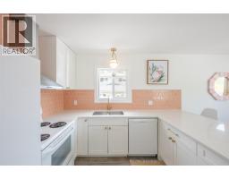 4pc Bathroom - 5853 Kettle Court, Oliver, BC V0H1T0 Photo 24