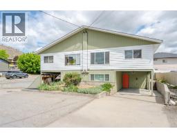 5853 Kettle Court, Oliver, BC V0H1T0 Photo 46
