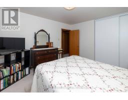 235 Maple Avenue, Thunder Bay, ON P7B4V6 Photo 18