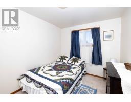235 Maple Avenue, Thunder Bay, ON P7B4V6 Photo 20