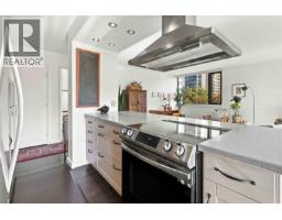 605 1725 Pendrell Street, Vancouver, BC V6G2X7 Photo 14