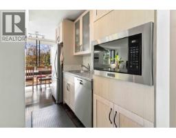 605 1725 Pendrell Street, Vancouver, BC V6G2X7 Photo 15