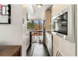 605 1725 Pendrell Street, Vancouver, BC V6G2X7 Photo 16