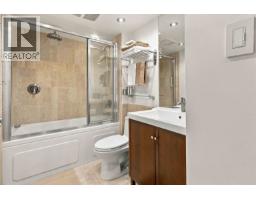 605 1725 Pendrell Street, Vancouver, BC V6G2X7 Photo 19