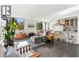605 1725 Pendrell Street, Vancouver, BC V6G2X7 Photo 6