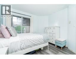 410 1035 Auckland Street, New Westminster, BC V3M1K9 Photo 14