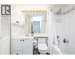 410 1035 Auckland Street, New Westminster, BC V3M1K9 Photo 17