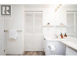 410 1035 Auckland Street, New Westminster, BC V3M1K9 Photo 18