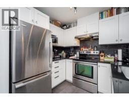 423 738 E 29th Avenue, Vancouver, BC V5V0B6 Photo 16