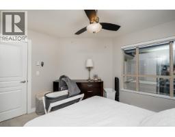 423 738 E 29th Avenue, Vancouver, BC V5V0B6 Photo 22