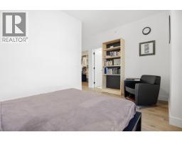 38 11851 232 Street, Maple Ridge, BC V2X6S8 Photo 15