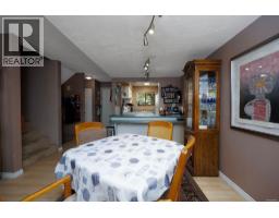 21 1174 Inlet Street, Coquitlam, BC V3B6E4 Photo 8