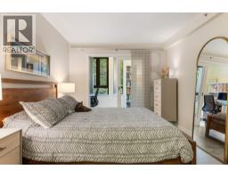 306 977 Mainland Street, Vancouver, BC V6B1T2 Photo 10