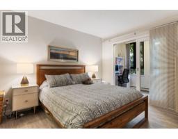 306 977 Mainland Street, Vancouver, BC V6B1T2 Photo 11