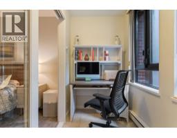 306 977 Mainland Street, Vancouver, BC V6B1T2 Photo 12