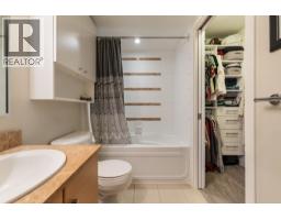306 977 Mainland Street, Vancouver, BC V6B1T2 Photo 16