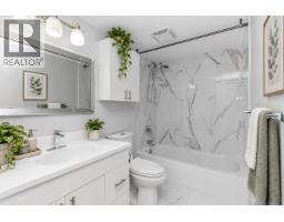 B105 40120 Willow Crescent, Squamish, BC V8B0L7 Photo 17