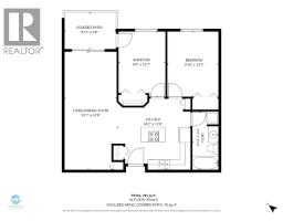 B105 40120 Willow Crescent, Squamish, BC V8B0L7 Photo 23