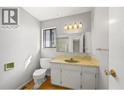 4391 Deerfield Crescent, Richmond, BC V6X2Y4 Photo 13