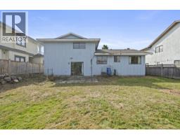 4391 Deerfield Crescent, Richmond, BC V6X2Y4 Photo 6