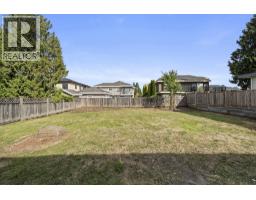 4391 Deerfield Crescent, Richmond, BC V6X2Y4 Photo 7