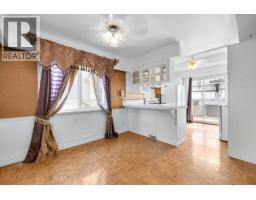 7360 Williams Road, Richmond, BC V7A1G1 Photo 10