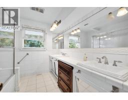 7360 Williams Road, Richmond, BC V7A1G1 Photo 12