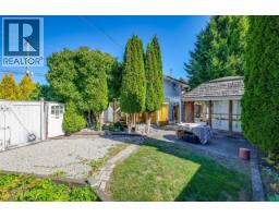 7360 Williams Road, Richmond, BC V7A1G1 Photo 15
