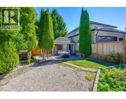 7360 Williams Road, Richmond, BC V7A1G1 Photo 16