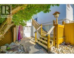 7360 Williams Road, Richmond, BC V7A1G1 Photo 17