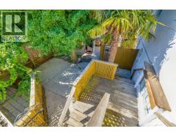 7360 Williams Road, Richmond, BC V7A1G1 Photo 21