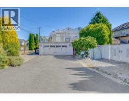 7360 Williams Road, Richmond, BC V7A1G1 Photo 22