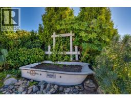7360 Williams Road, Richmond, BC V7A1G1 Photo 6