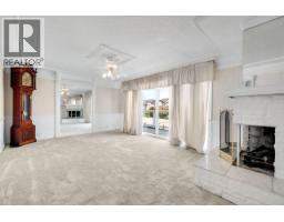7360 Williams Road, Richmond, BC V7A1G1 Photo 8